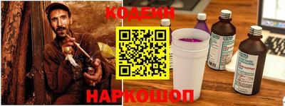 мефедрон Бузулук