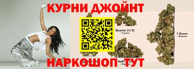 прущий лед Бугуруслан