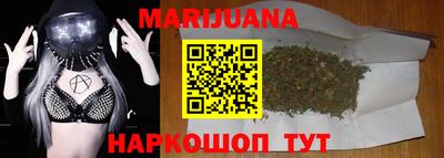 мефедрон Бузулук