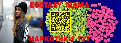 гашиш Тверь