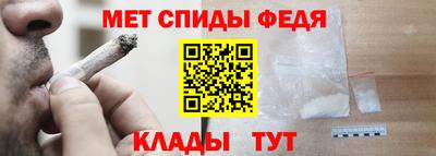 мдма Будённовск