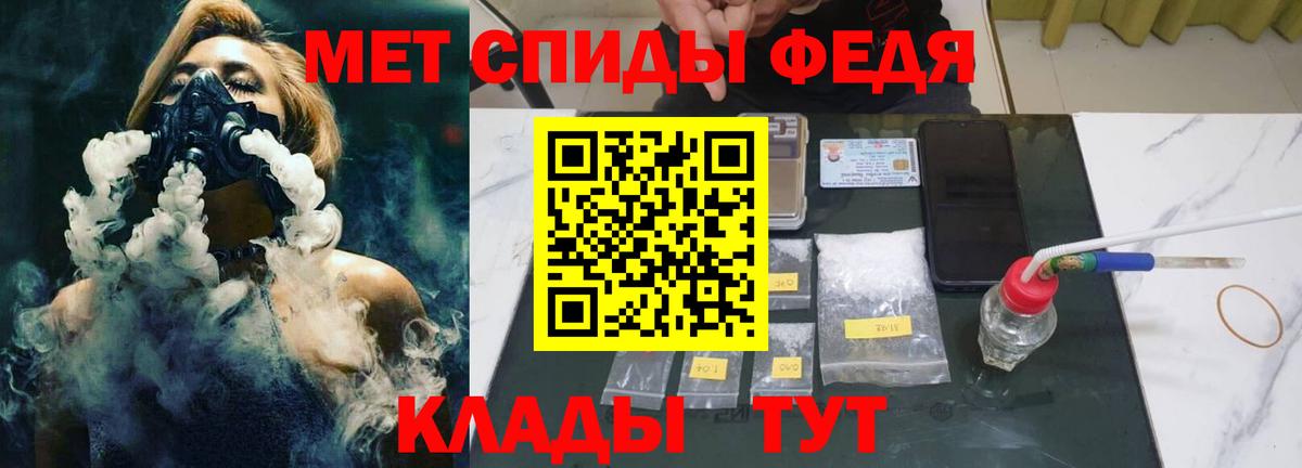 Гашиш  Канабис  Экстази  Люберцы  Меф МЯУ МЯУ кристаллы  Магазин наркотиков  Канабис  Вход с VPN  COCAIN 
